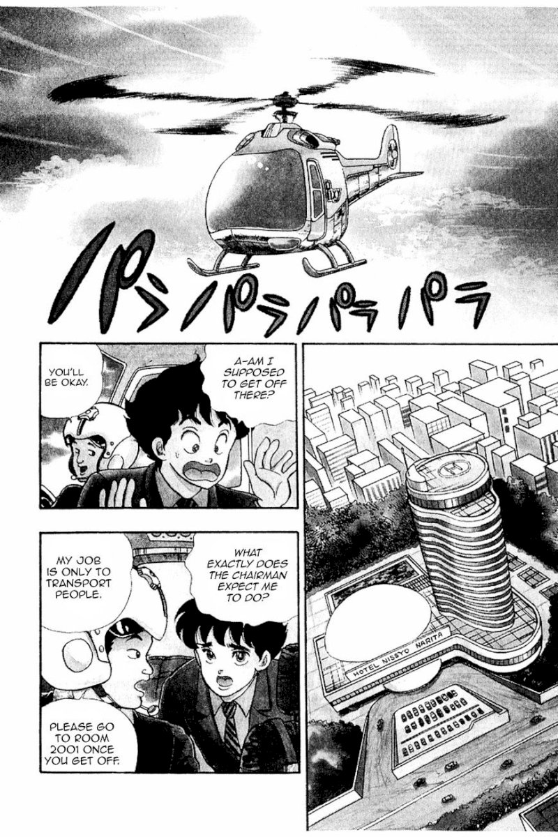 Amai Seikatsu - Chapter 20 Page 2
