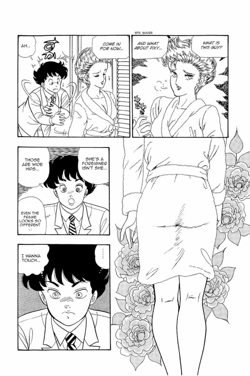 Amai Seikatsu - Chapter 20 Page 6