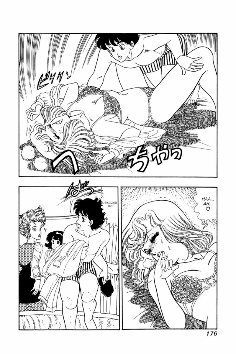 Amai Seikatsu - Chapter 23 Page 19