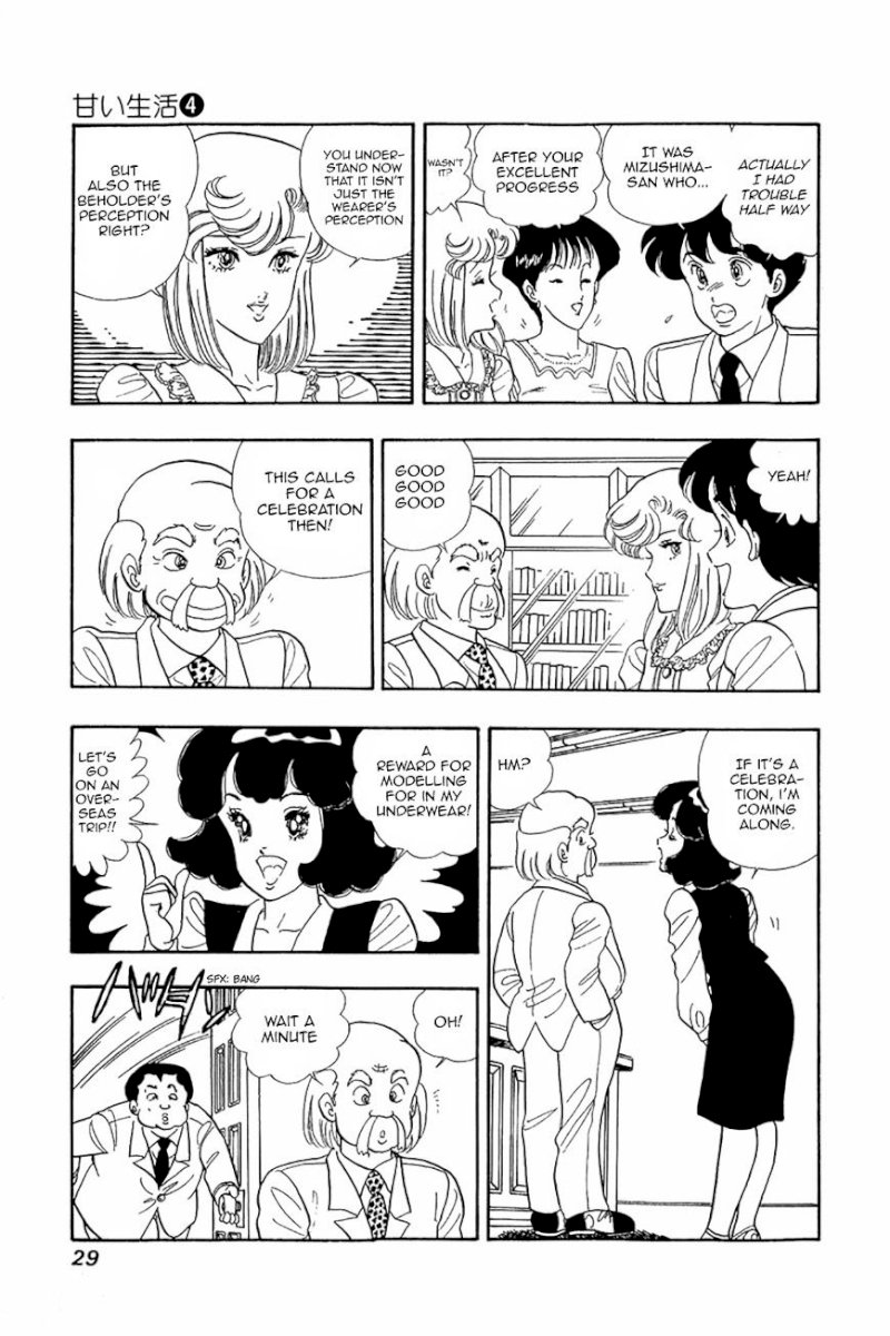 Amai Seikatsu - Chapter 25 Page 26