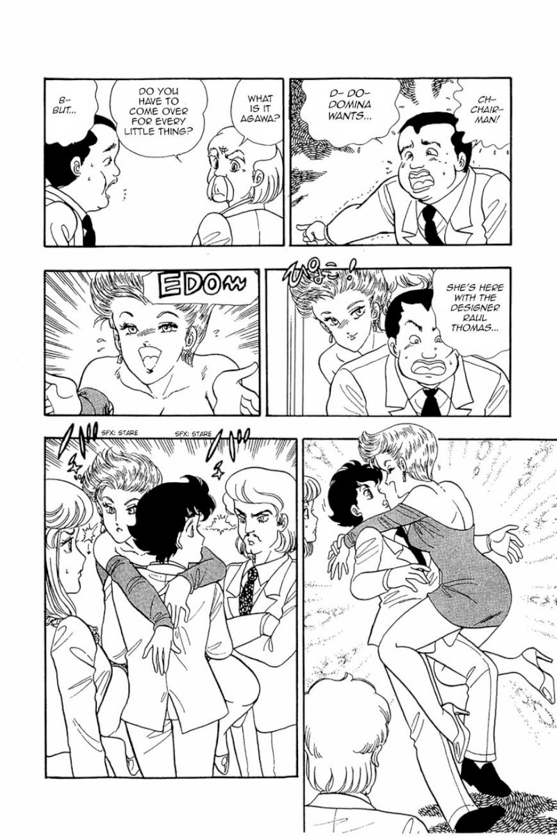 Amai Seikatsu - Chapter 25 Page 27