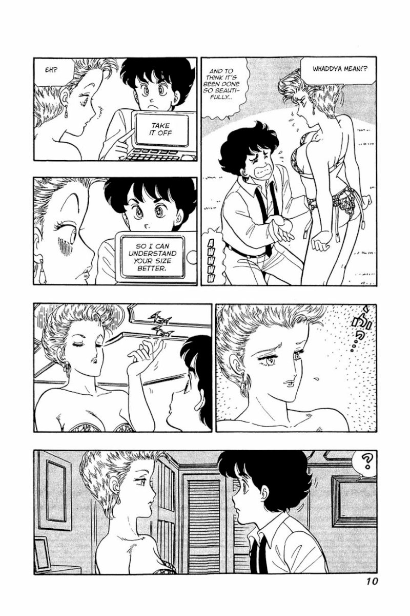 Amai Seikatsu - Chapter 25 Page 8