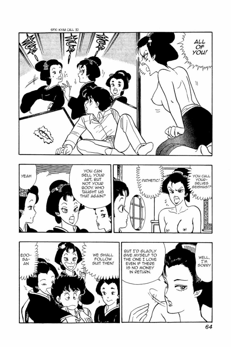 Amai Seikatsu - Chapter 27 Page 11