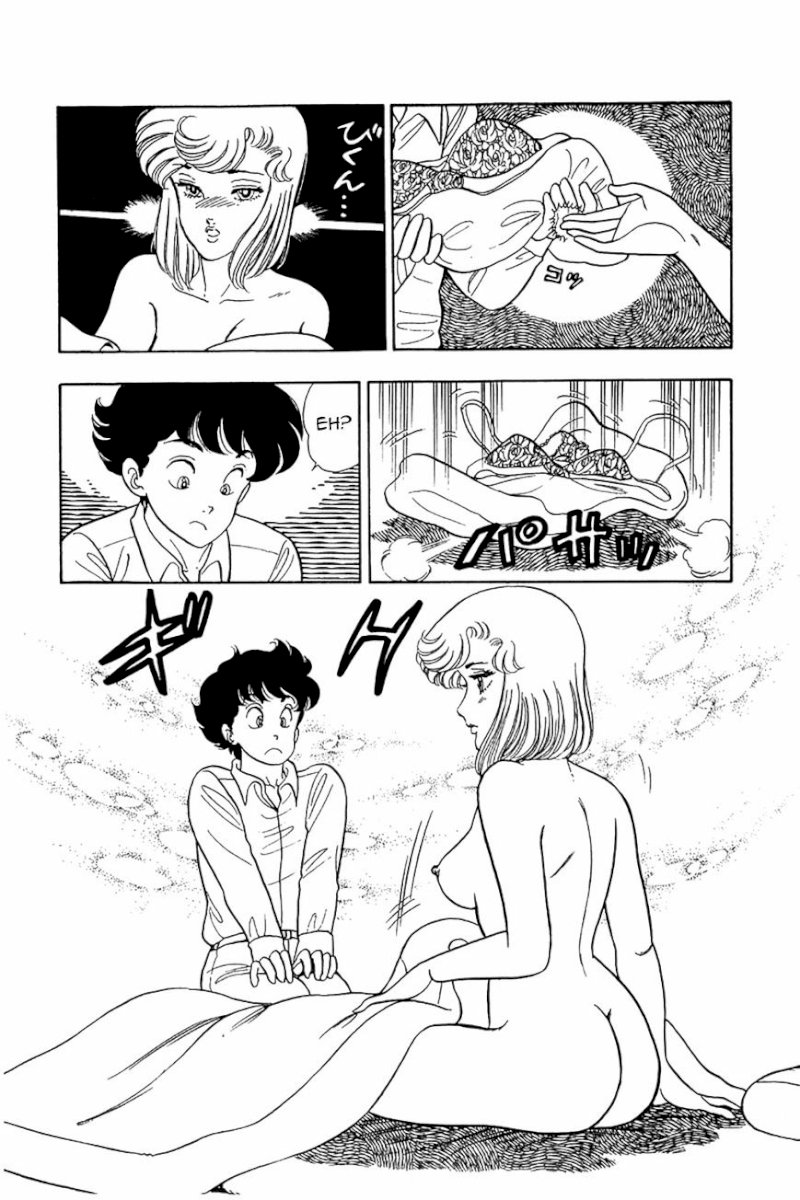 Amai Seikatsu - Chapter 27 Page 15