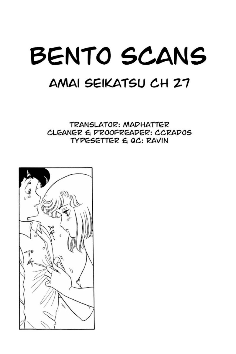 Amai Seikatsu - Chapter 27 Page 24