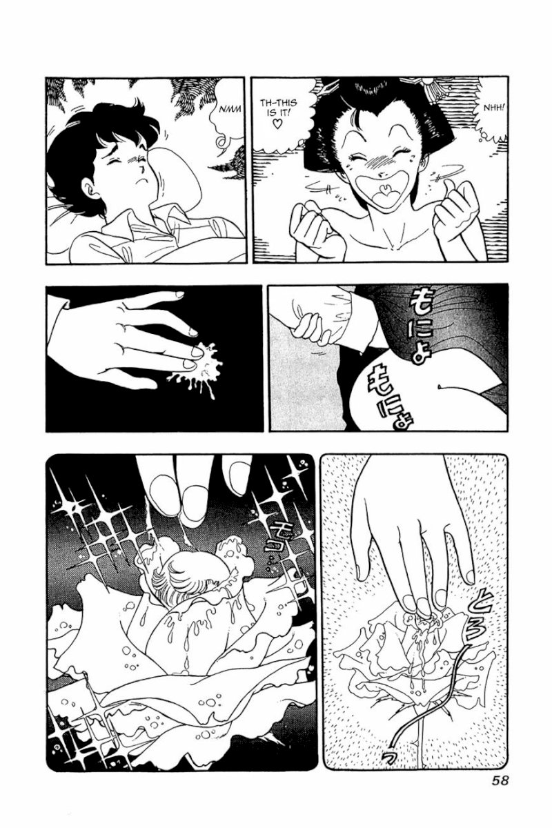 Amai Seikatsu - Chapter 27 Page 5