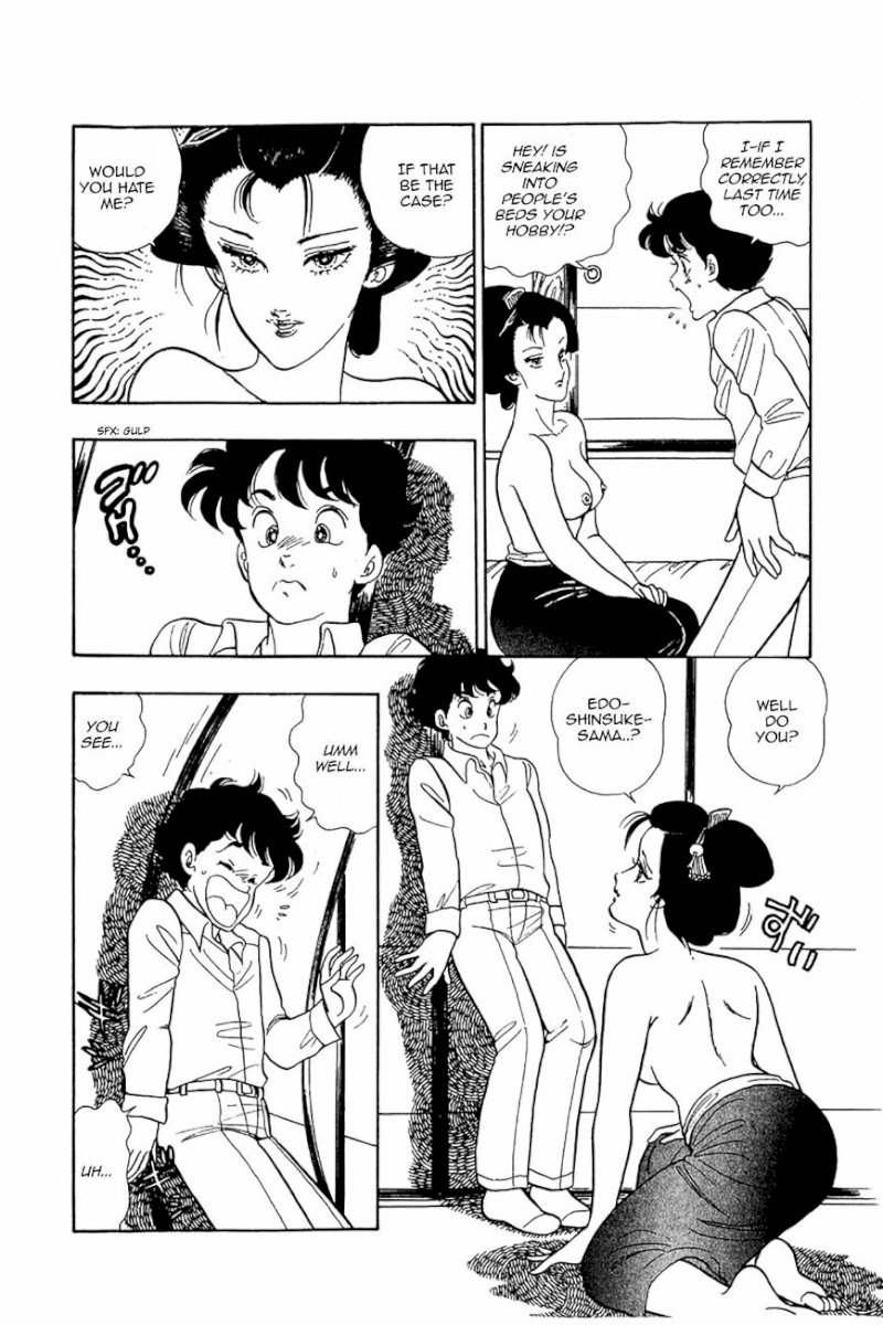 Amai Seikatsu - Chapter 27 Page 9