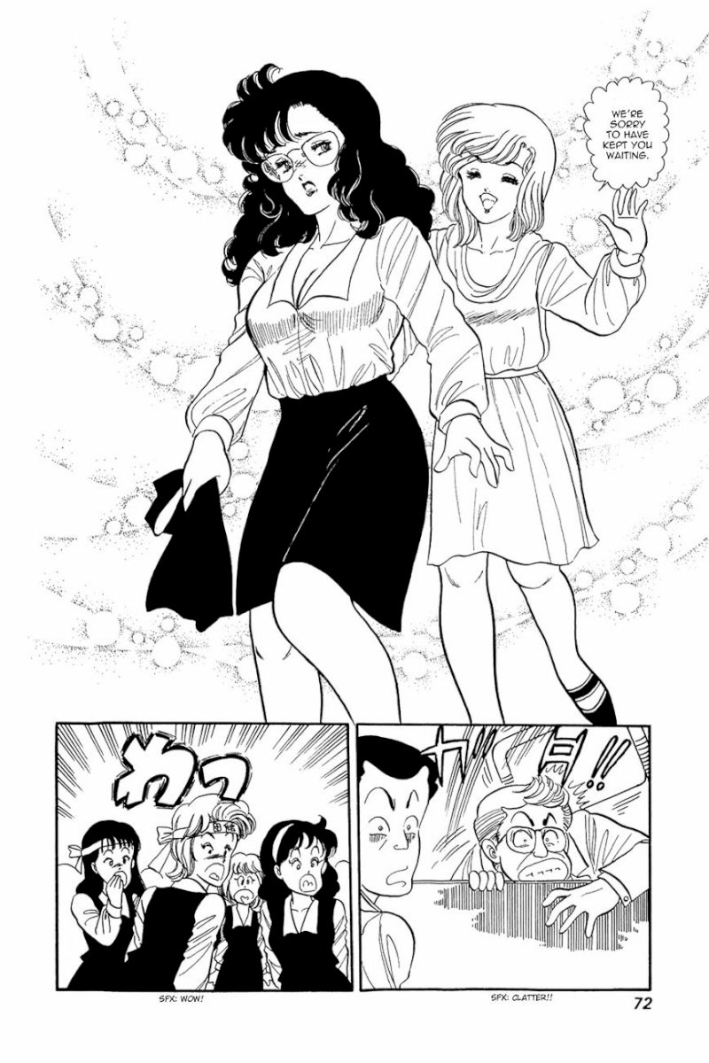 Amai Seikatsu - Chapter 3 Page 14