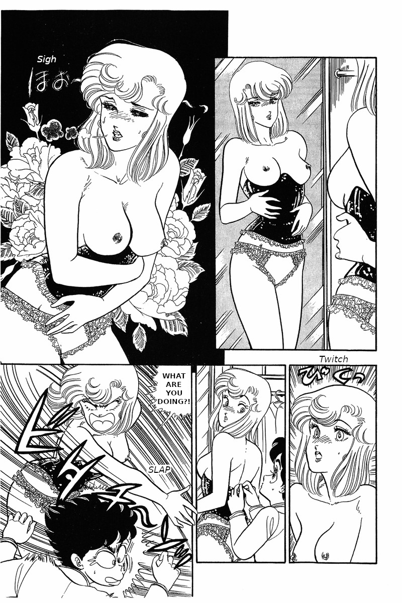 Amai Seikatsu - Chapter 31 Page 3