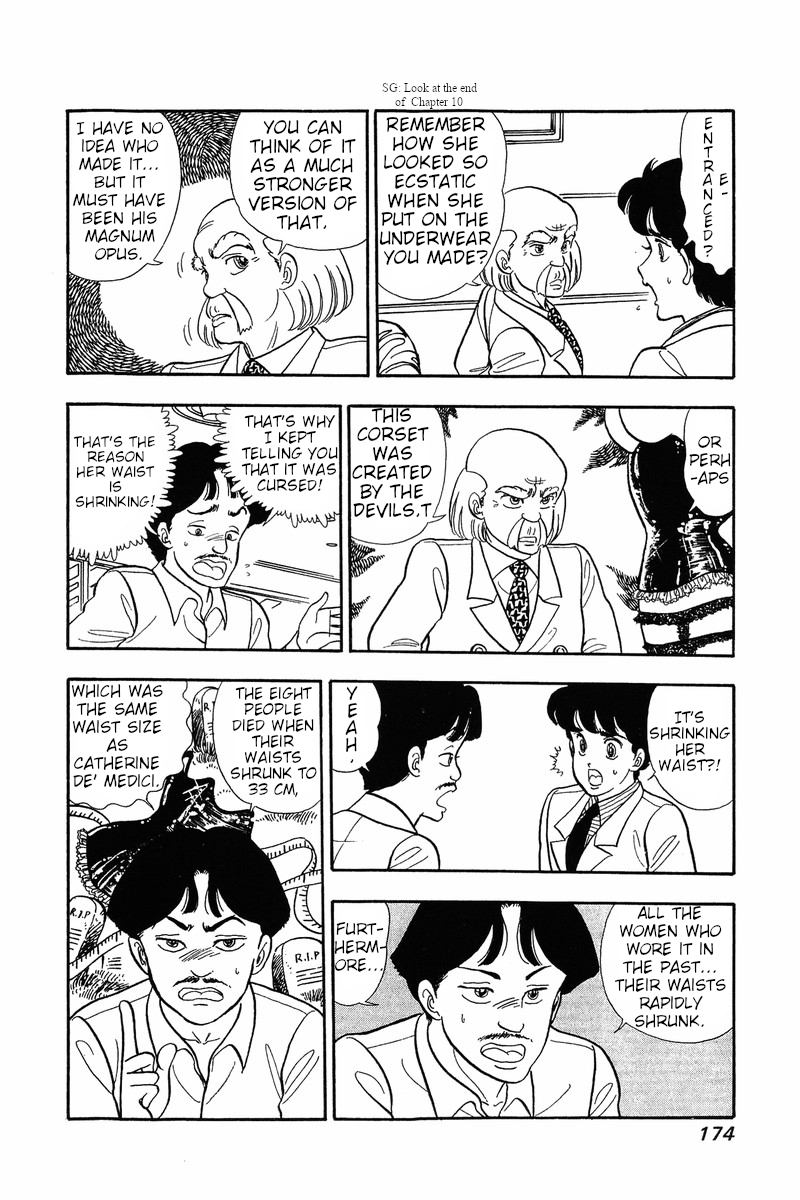 Amai Seikatsu - Chapter 32 Page 9