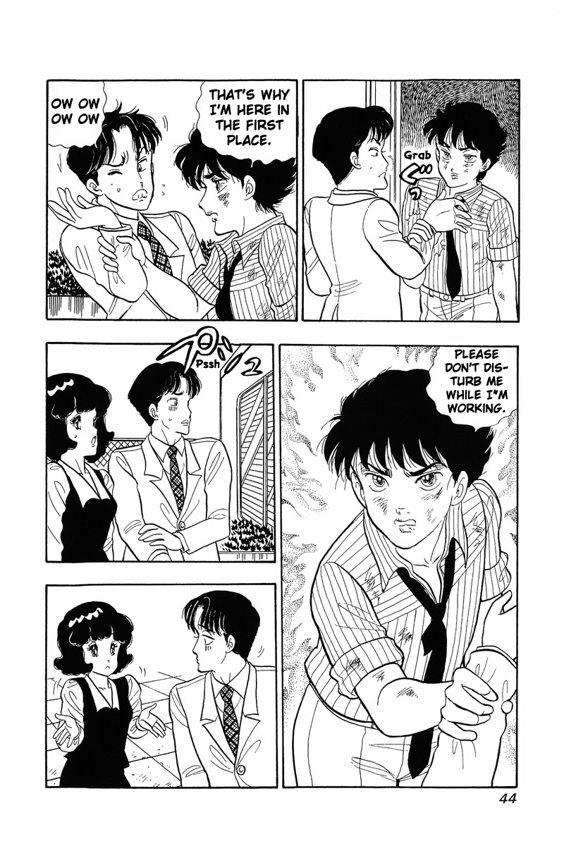 Amai Seikatsu - Chapter 35 Page 13