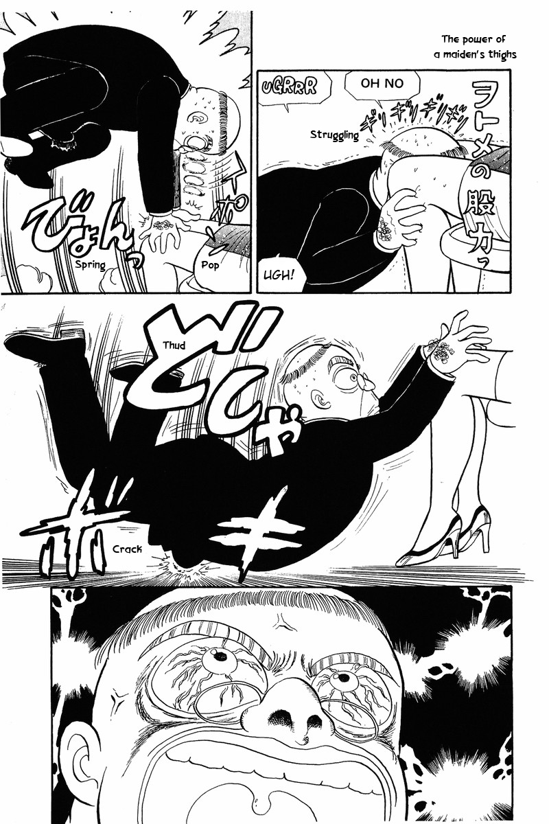 Amai Seikatsu - Chapter 35 Page 6