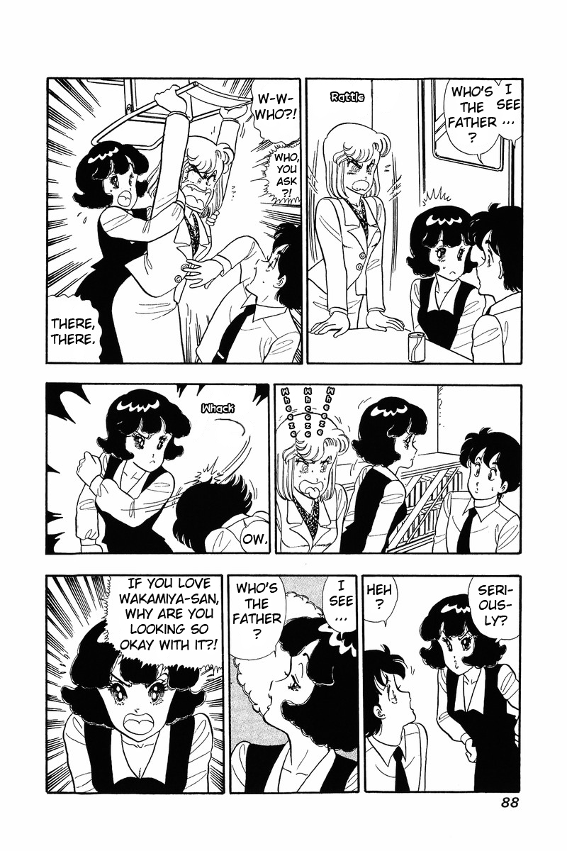 Amai Seikatsu - Chapter 37 Page 11