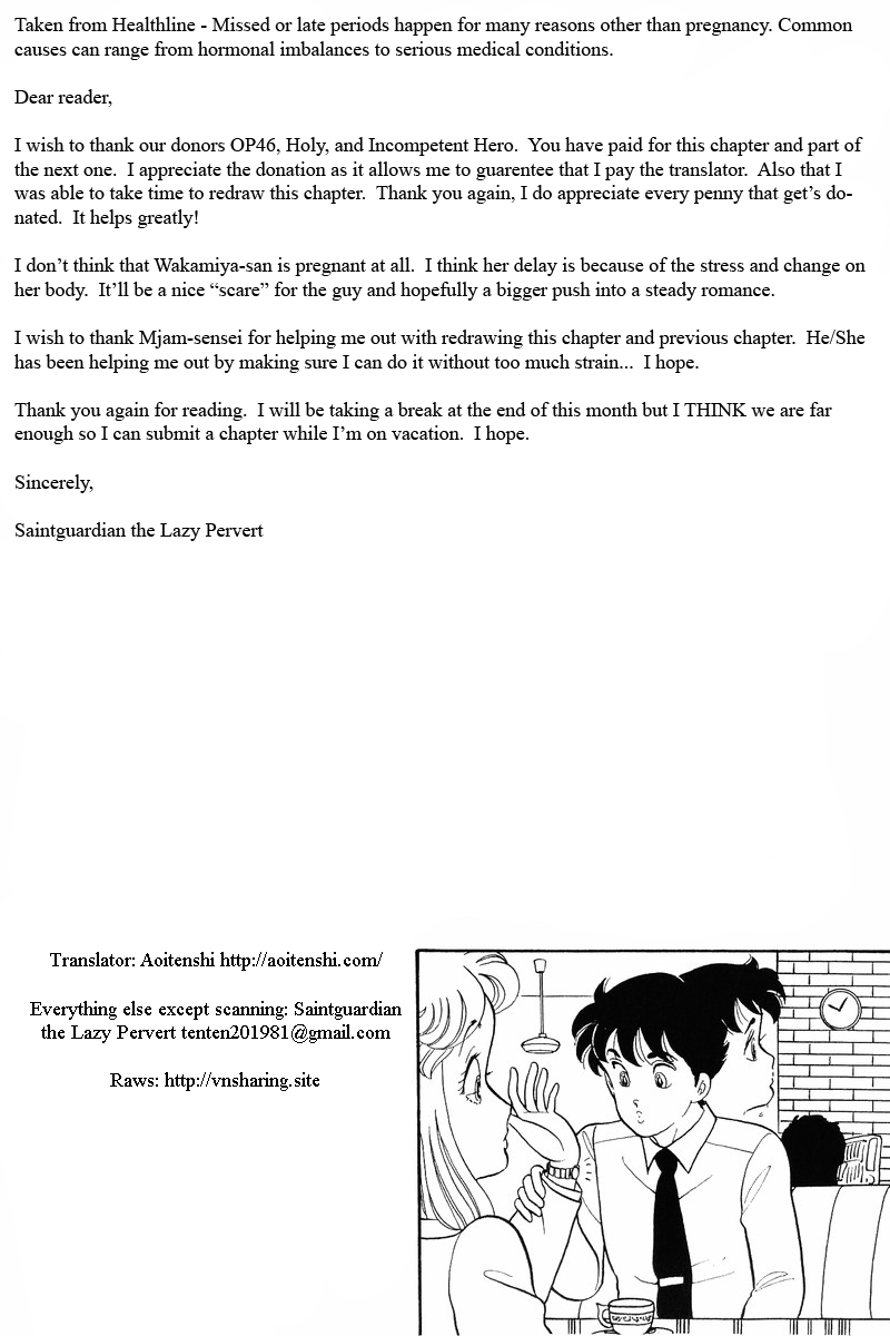 Amai Seikatsu - Chapter 37 Page 16