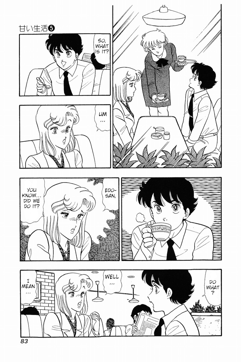 Amai Seikatsu - Chapter 37 Page 6