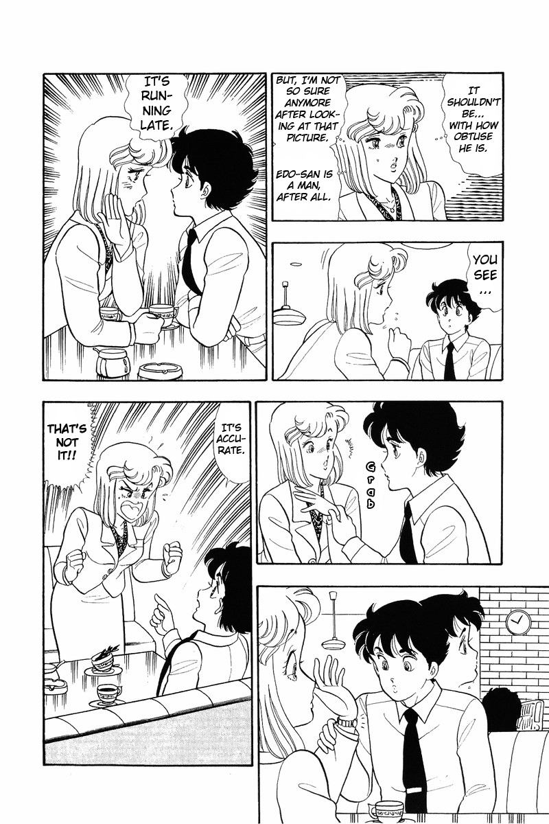 Amai Seikatsu - Chapter 37 Page 7