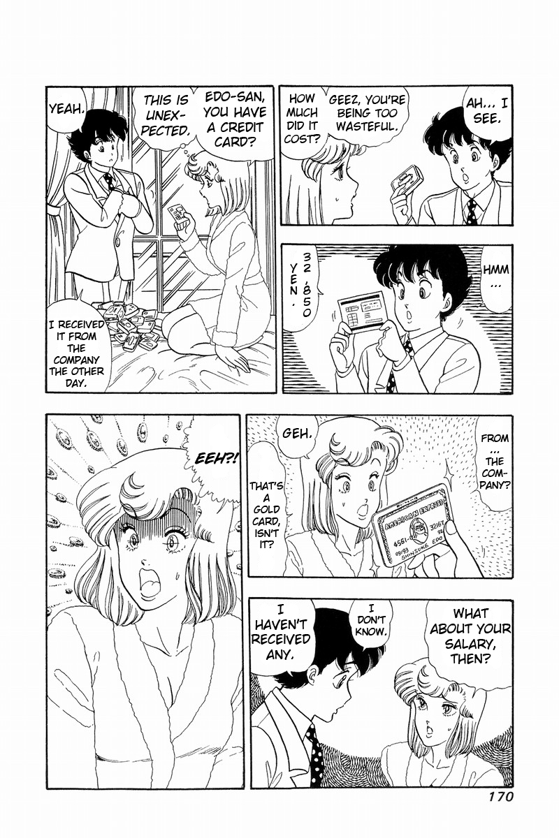 Amai Seikatsu - Chapter 41 Page 16