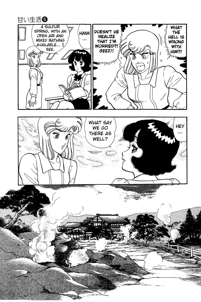 Amai Seikatsu - Chapter 47 Page 14
