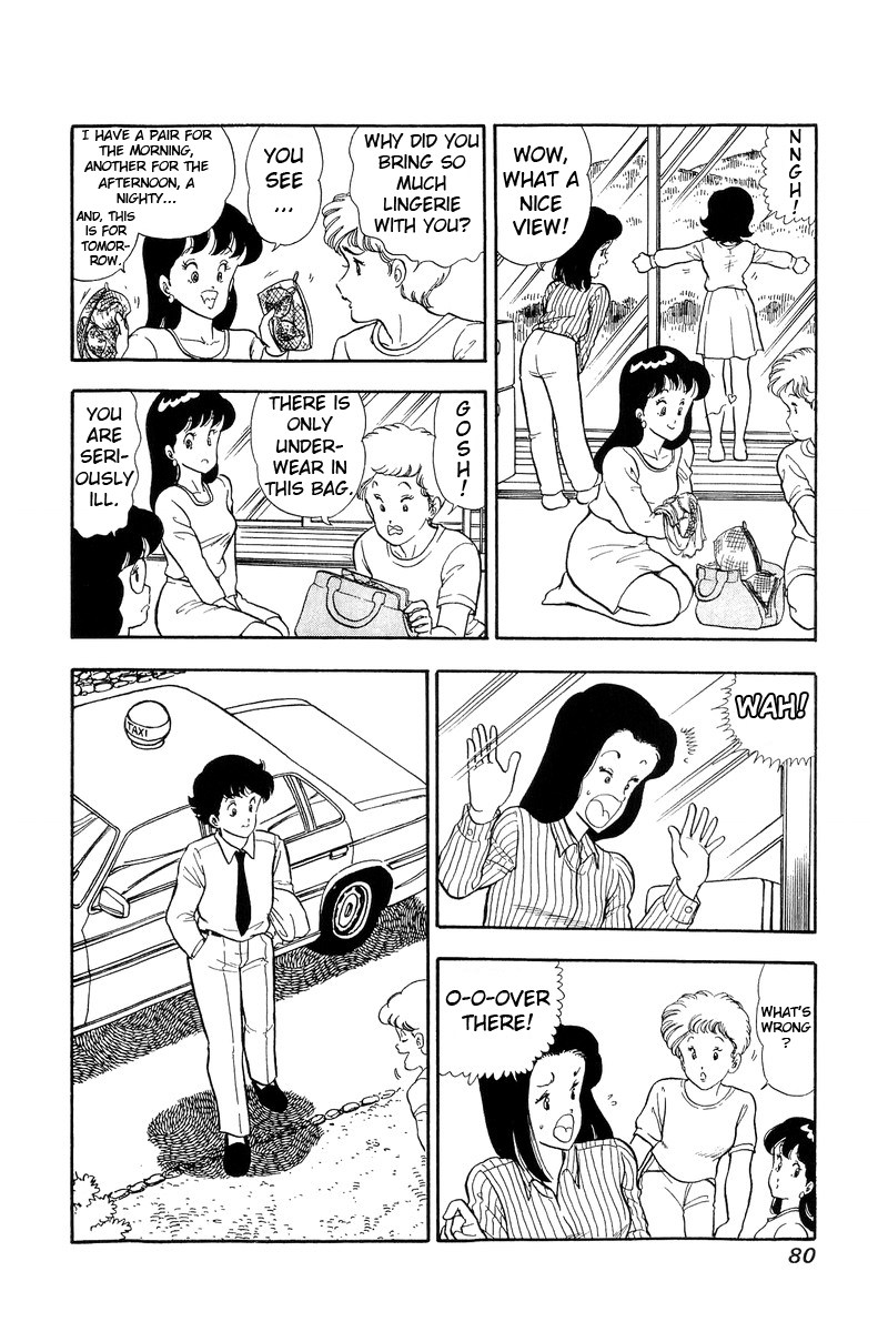 Amai Seikatsu - Chapter 47 Page 15