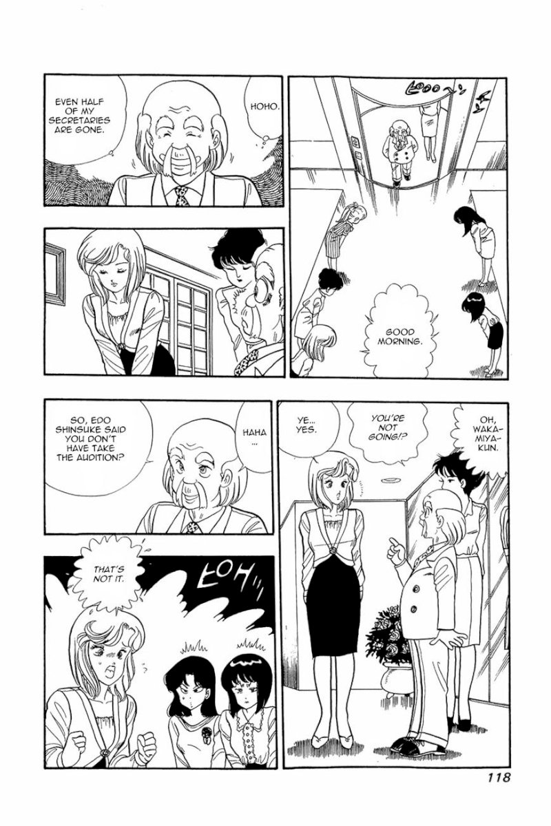 Amai Seikatsu - Chapter 5 Page 10