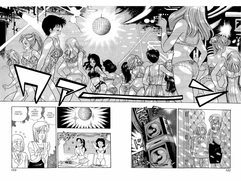 Amai Seikatsu - Chapter 5 Page 14