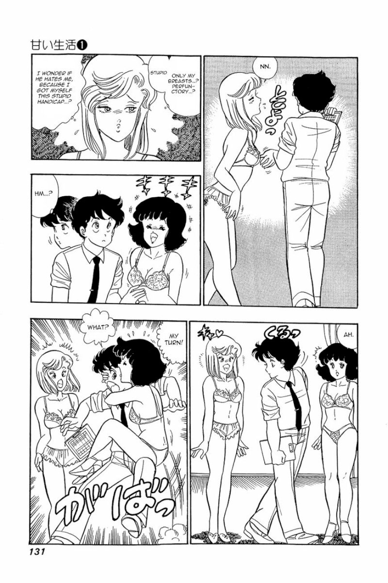 Amai Seikatsu - Chapter 5 Page 22