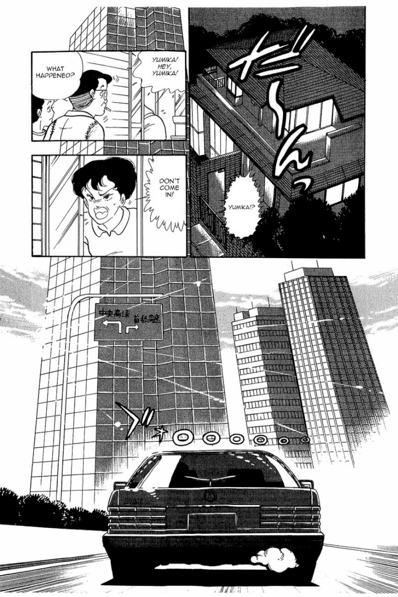 Amai Seikatsu - Chapter 5 Page 7