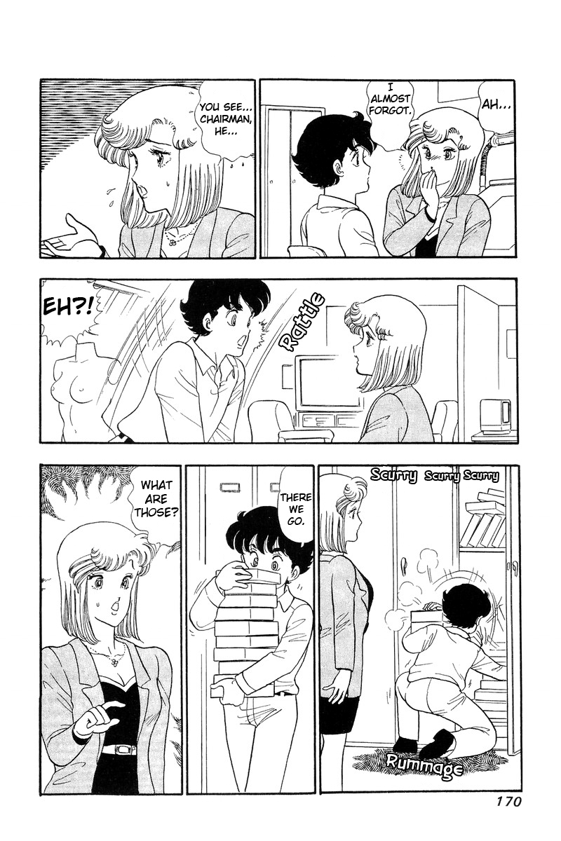 Amai Seikatsu - Chapter 52 Page 10