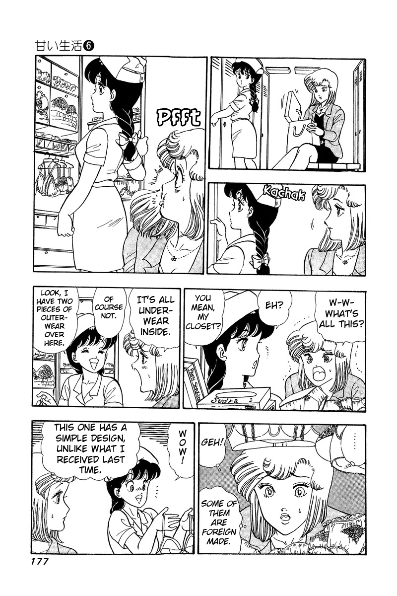 Amai Seikatsu - Chapter 52 Page 17