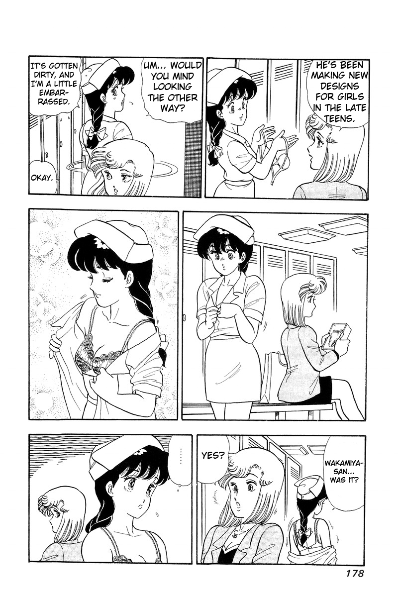 Amai Seikatsu - Chapter 52 Page 18