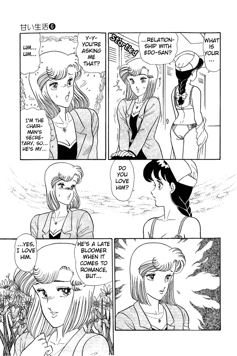 Amai Seikatsu - Chapter 52 Page 19