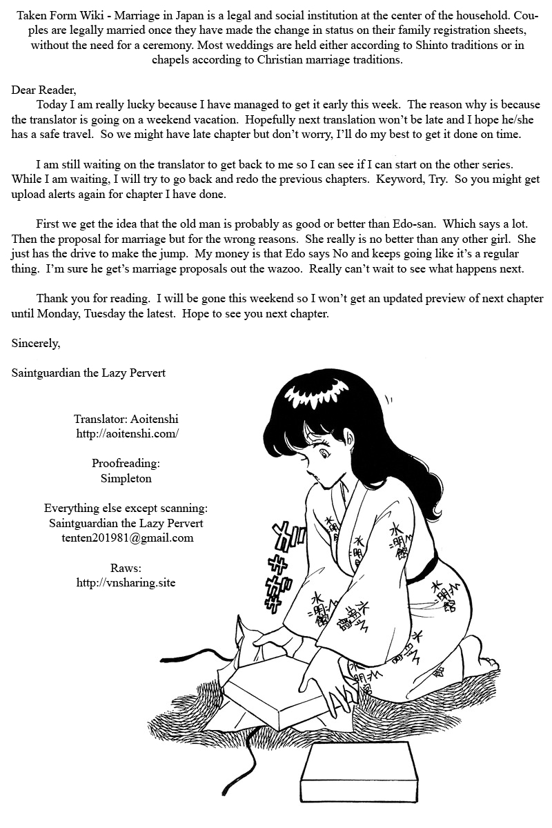 Amai Seikatsu - Chapter 52 Page 24