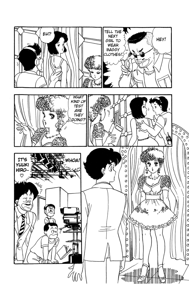 Amai Seikatsu - Chapter 55 Page 16