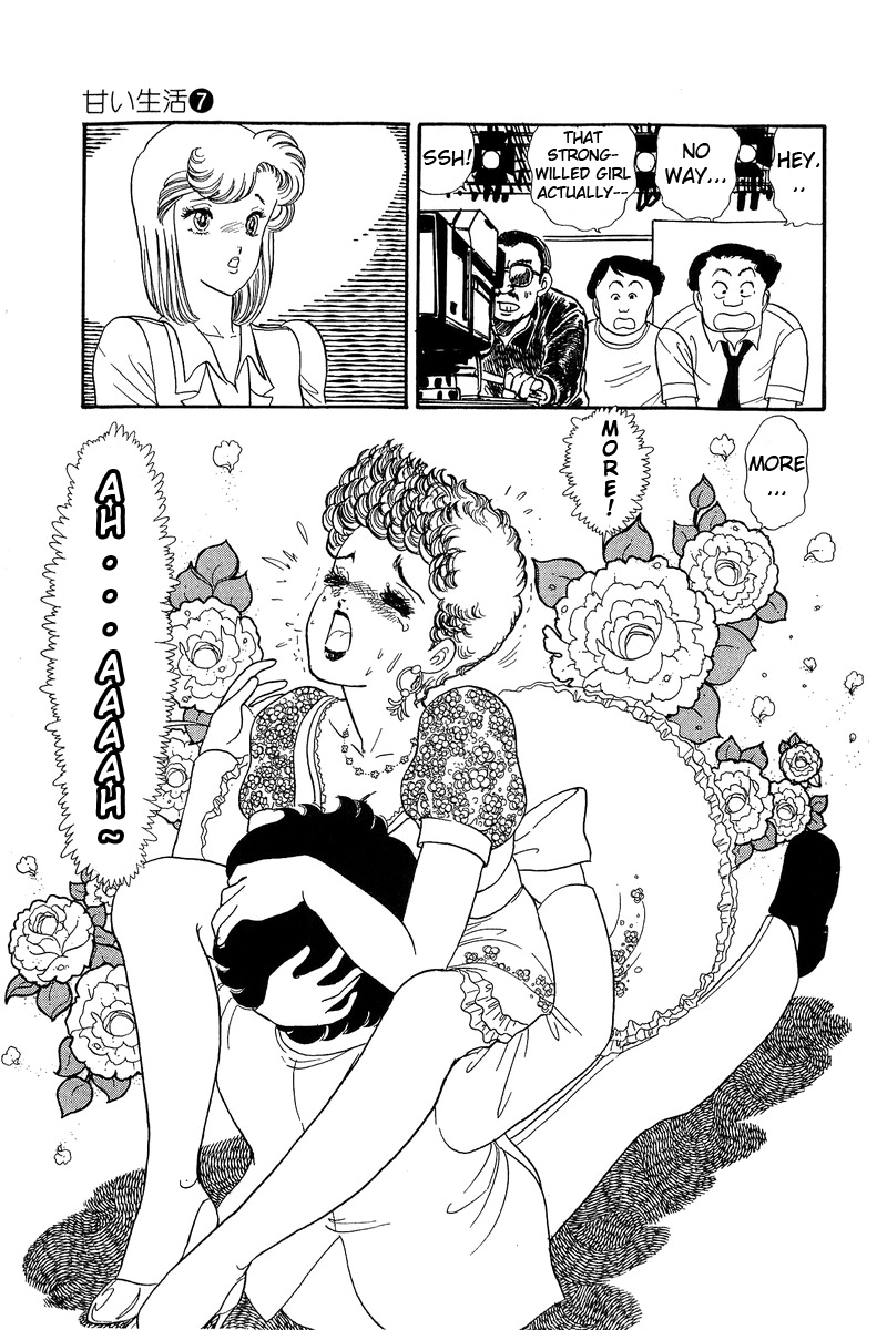 Amai Seikatsu - Chapter 55 Page 21