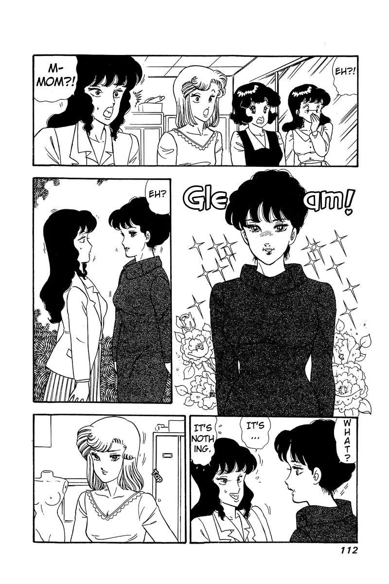Amai Seikatsu - Chapter 58 Page 19