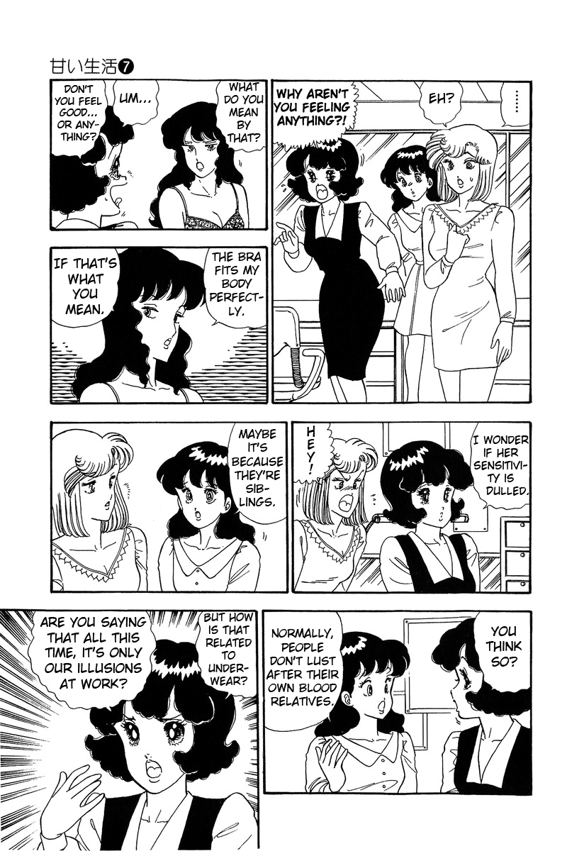 Amai Seikatsu - Chapter 58 Page 4