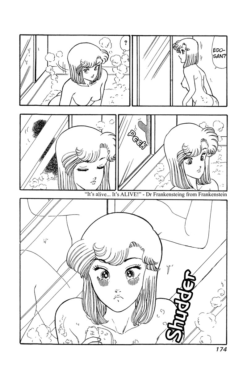 Amai Seikatsu - Chapter 62 Page 10