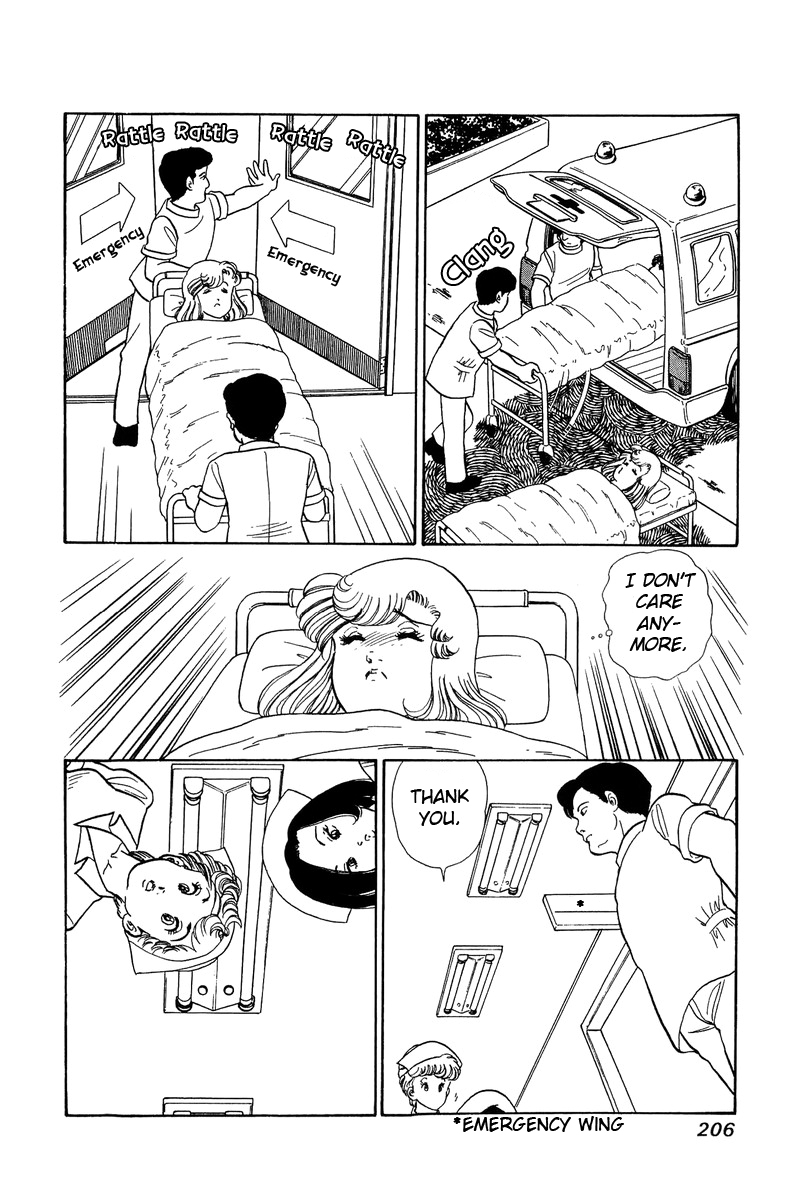 Amai Seikatsu - Chapter 64 Page 10