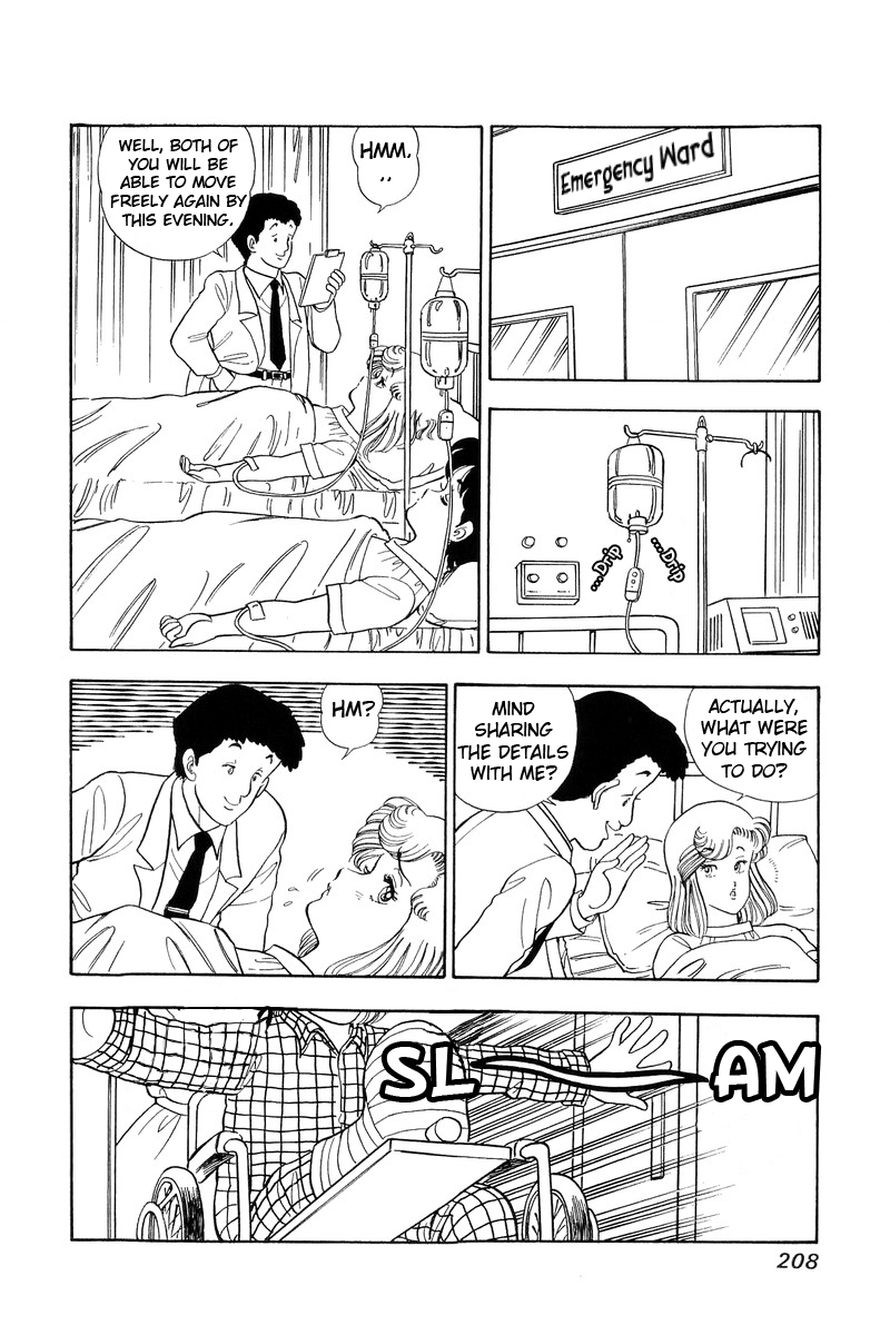 Amai Seikatsu - Chapter 64 Page 12
