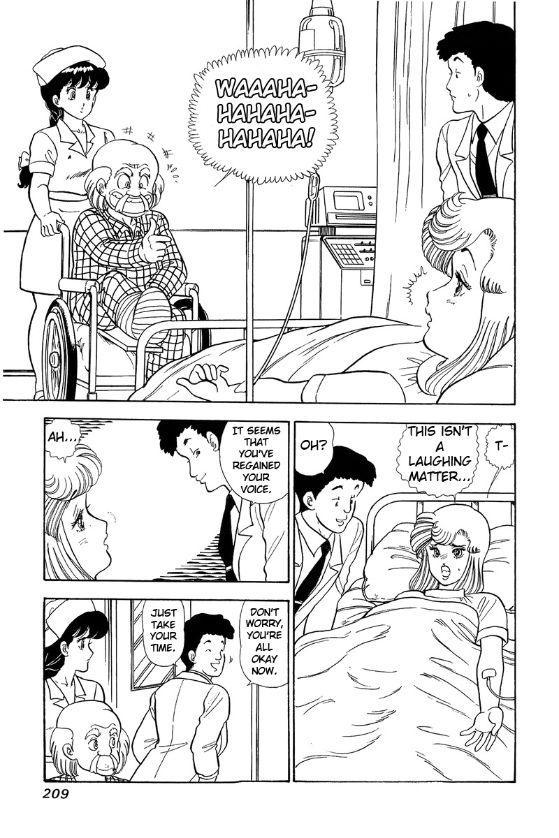Amai Seikatsu - Chapter 64 Page 13