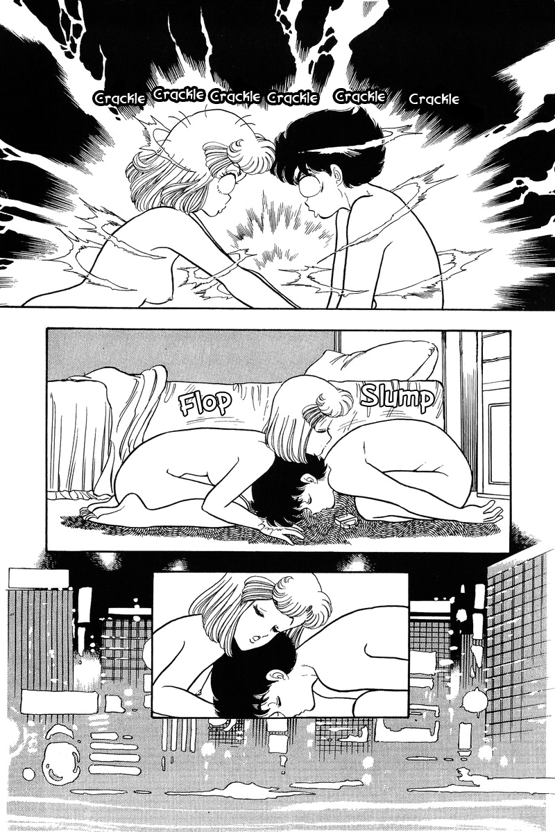 Amai Seikatsu - Chapter 64 Page 2