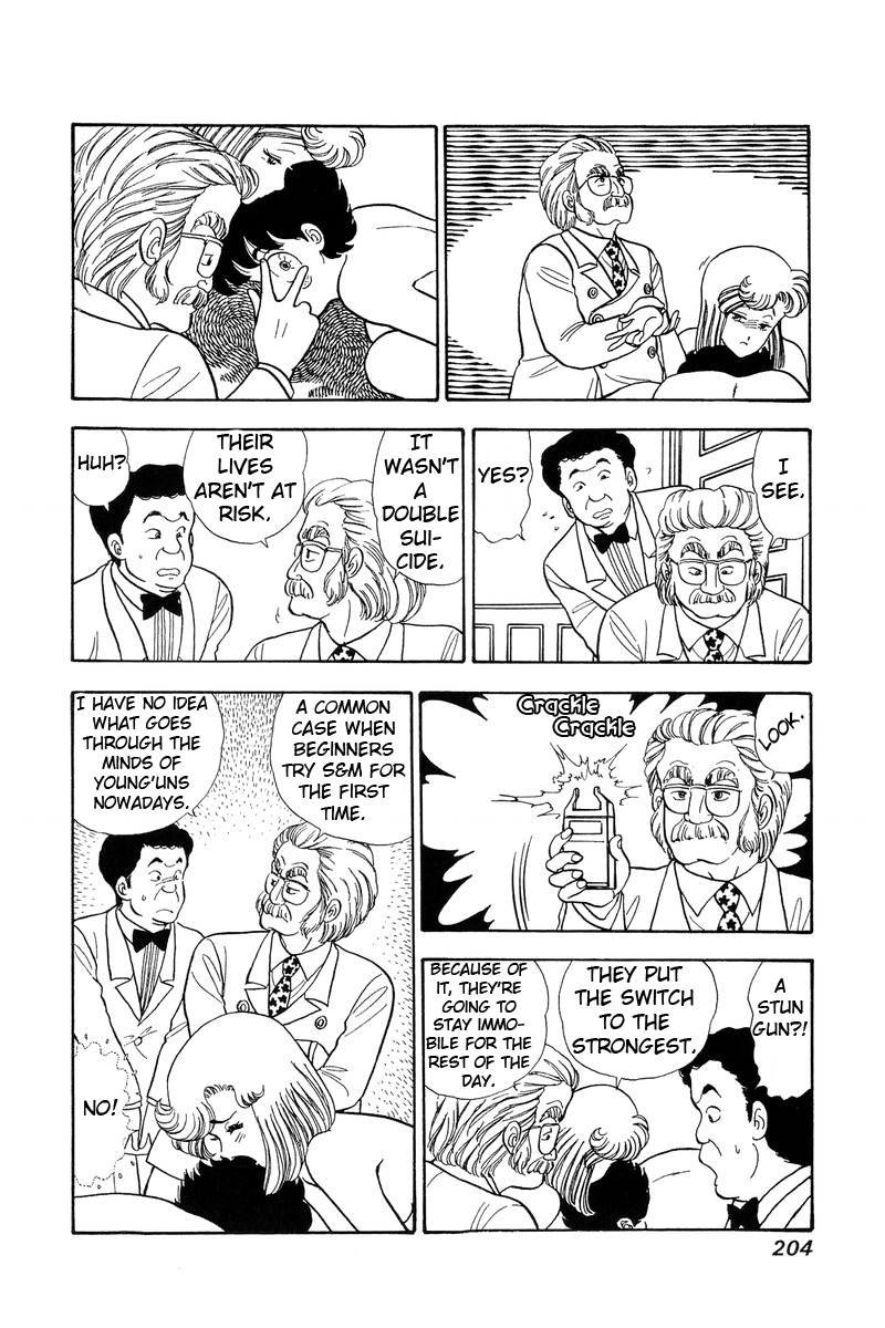Amai Seikatsu - Chapter 64 Page 8