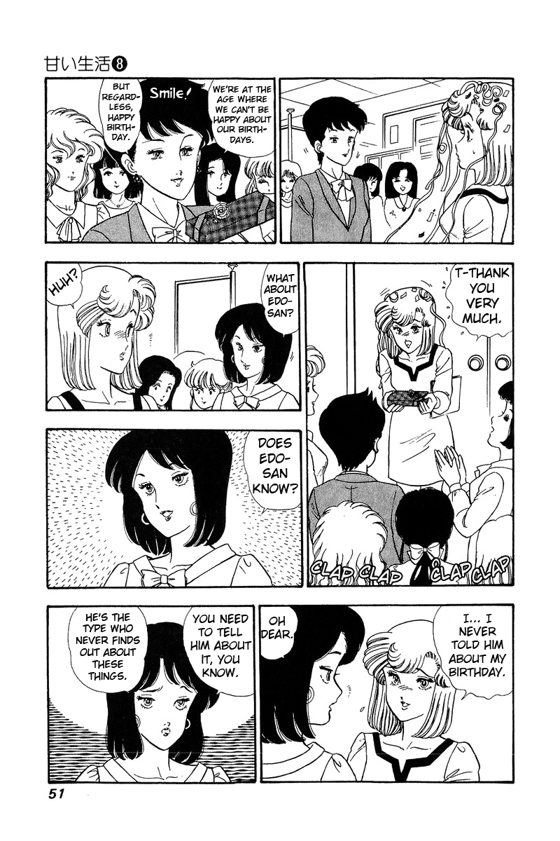 Amai Seikatsu - Chapter 67 Page 13