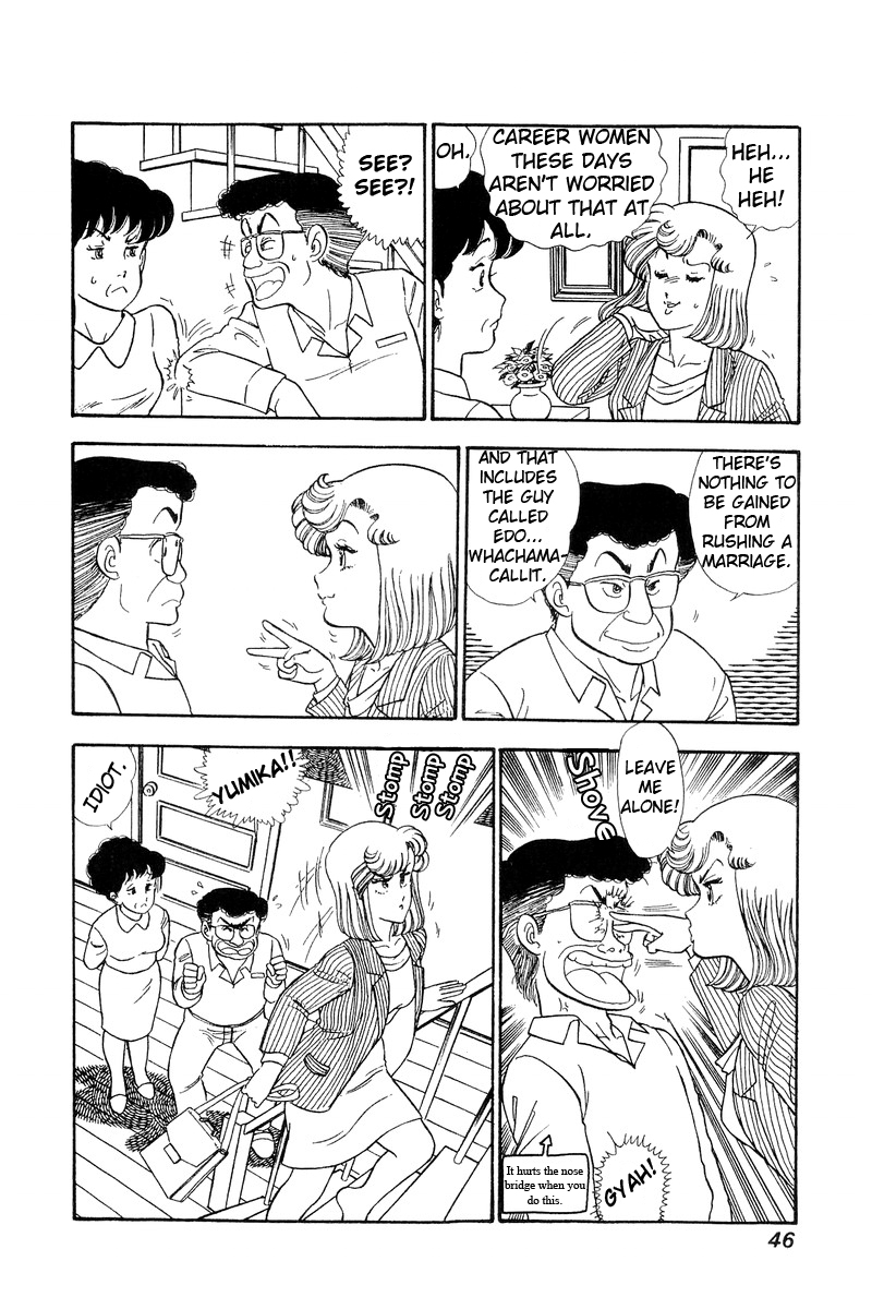 Amai Seikatsu - Chapter 67 Page 3