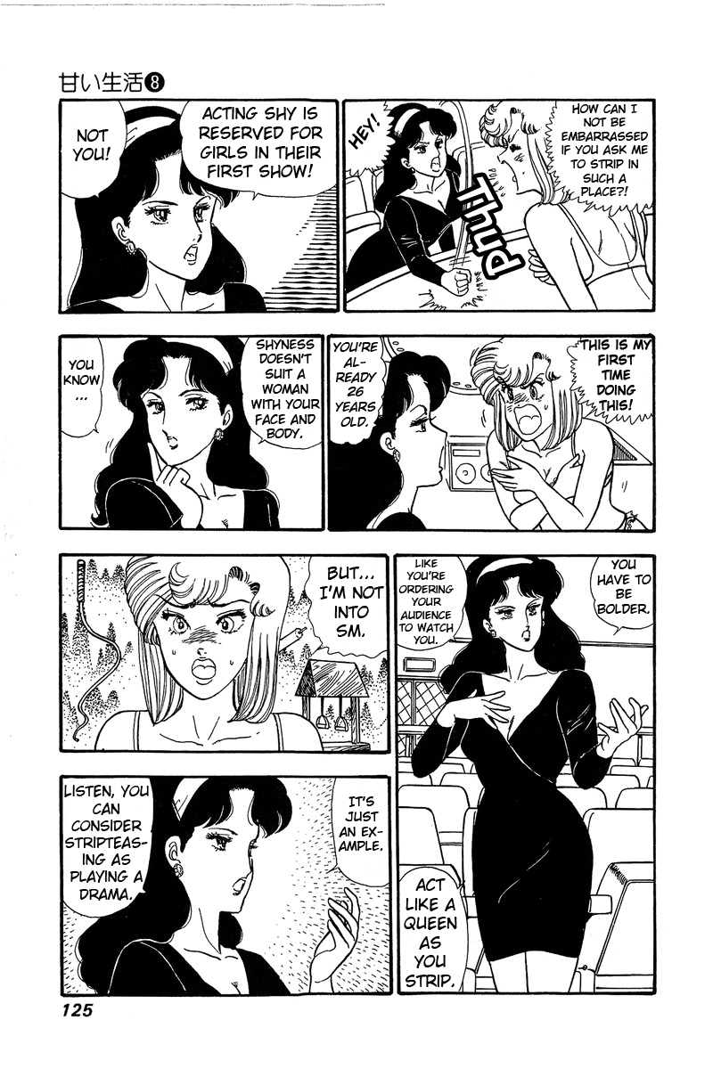 Amai Seikatsu - Chapter 72 Page 8