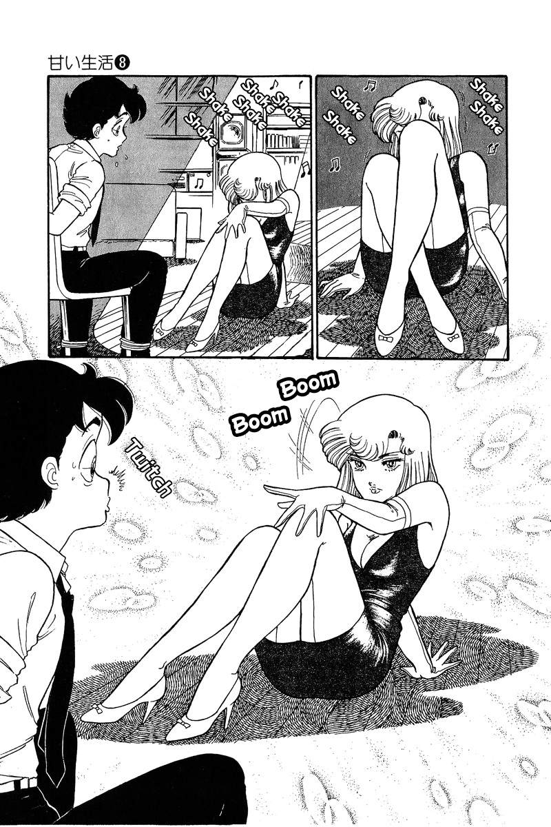 Amai Seikatsu - Chapter 73 Page 4