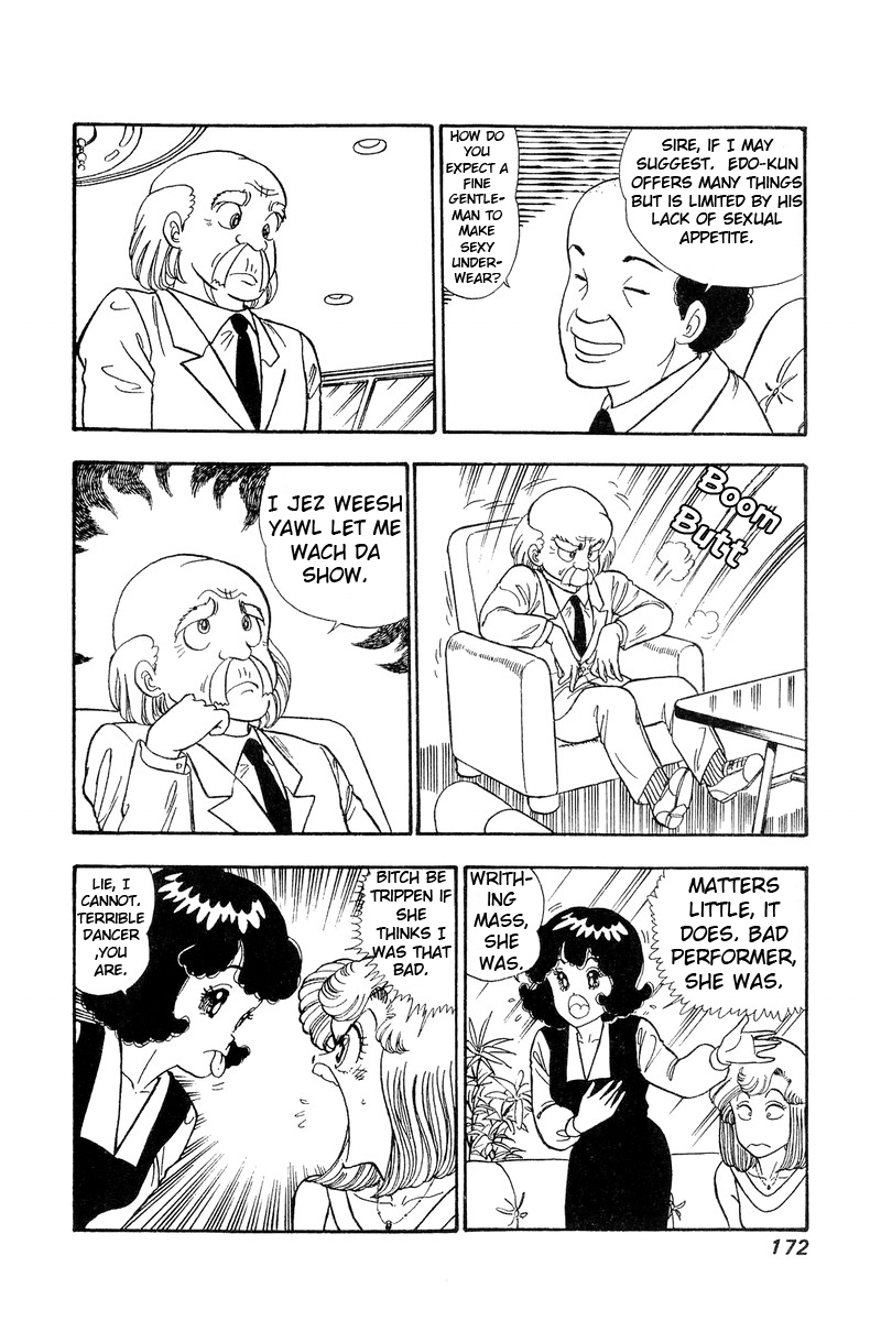 Amai Seikatsu - Chapter 75 Page 11