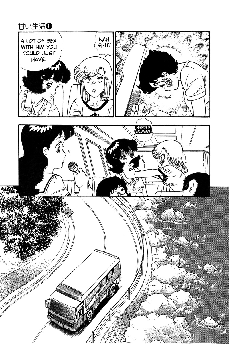 Amai Seikatsu - Chapter 75 Page 16