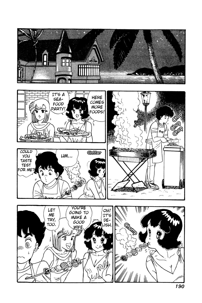 Amai Seikatsu - Chapter 76 Page 13