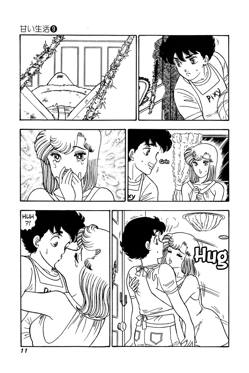 Amai Seikatsu - Chapter 78 Page 7